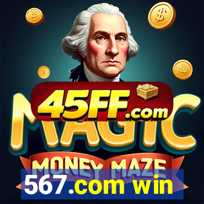 567.com win